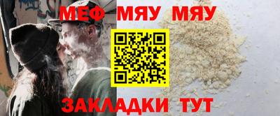 дурь Анапа