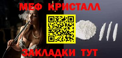 Альфа ПВП Ангарск