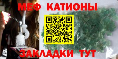 ГАЛЛЮЦИНОГЕННЫЕ ГРИБЫ Анжеро-Судженск