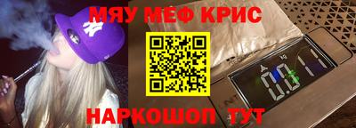 Альфа ПВП Ангарск