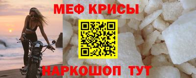 дурь Анапа