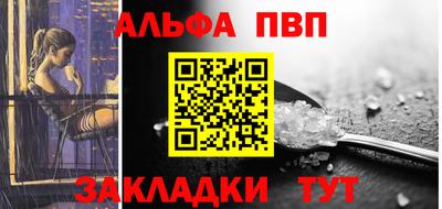 ГАЛЛЮЦИНОГЕННЫЕ ГРИБЫ Анжеро-Судженск
