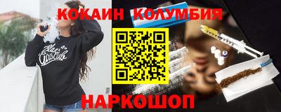 дурь Анапа