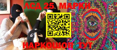 Альфа ПВП Ангарск