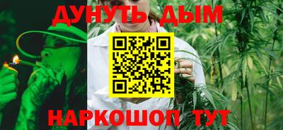 Альфа ПВП Ангарск