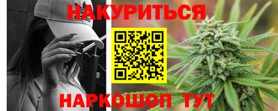 Альфа ПВП Ангарск