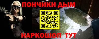 прущая мука Вышний Волочёк