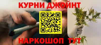 Альфа ПВП Ангарск