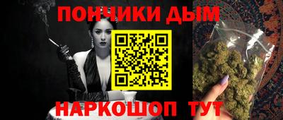 Альфа ПВП Ангарск