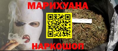 Альфа ПВП Ангарск