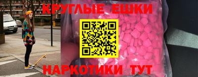 Альфа ПВП Ангарск