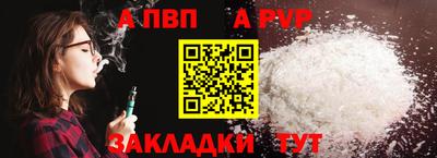 ГАЛЛЮЦИНОГЕННЫЕ ГРИБЫ Анжеро-Судженск
