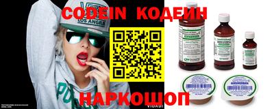 дурь Анапа