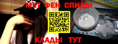 дурь Анапа