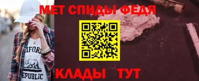 ГАЛЛЮЦИНОГЕННЫЕ ГРИБЫ Анжеро-Судженск
