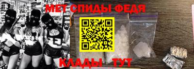 кристаллы Вязники