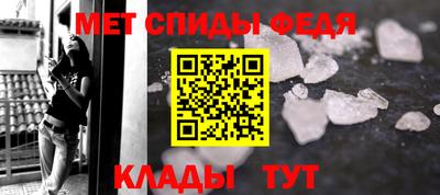 Альфа ПВП Ангарск