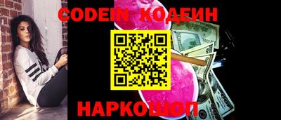 дурь Анапа