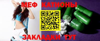 дурь Анапа