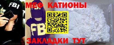 дурь Анапа