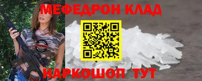 Альфа ПВП Ангарск